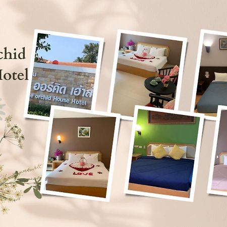 Nong Kung Yai The Orchid House酒店 外观 照片