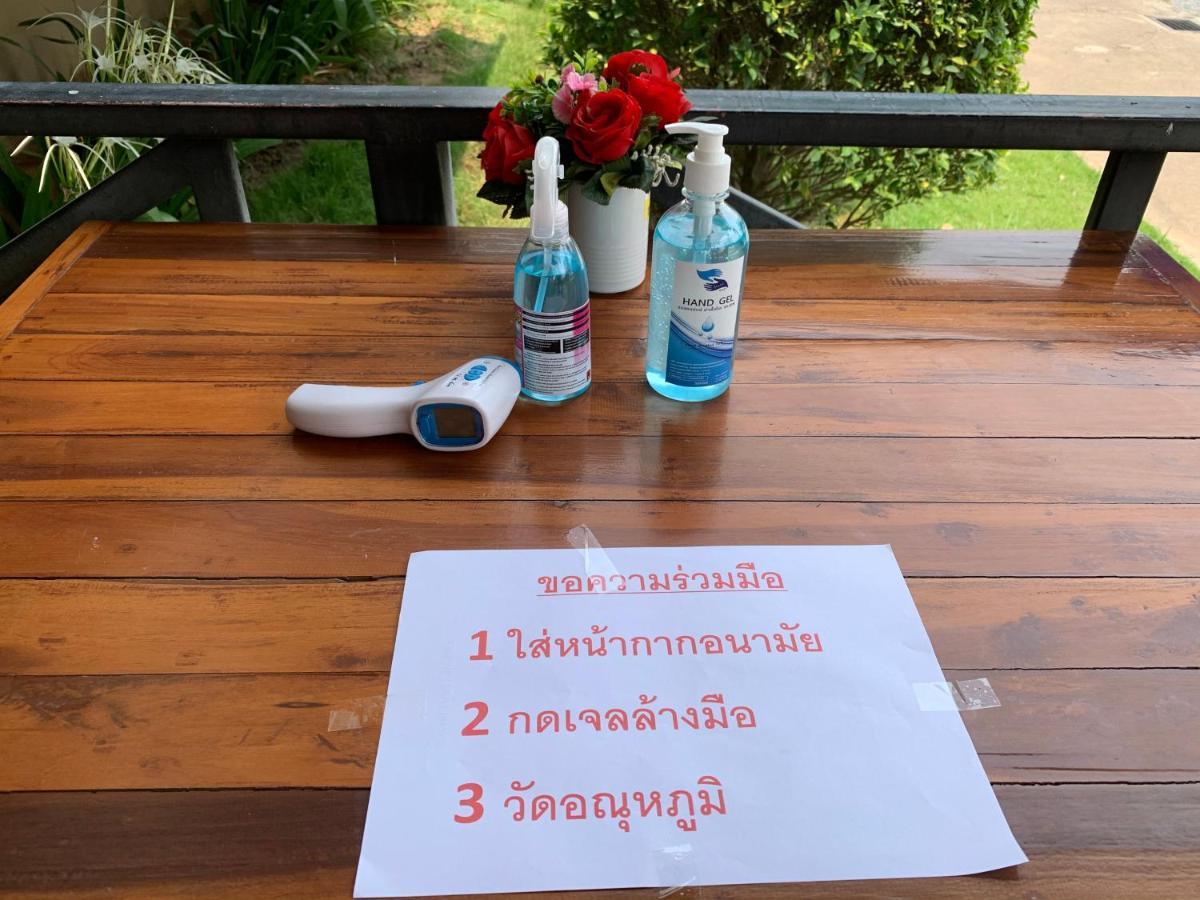 Nong Kung Yai The Orchid House酒店 外观 照片