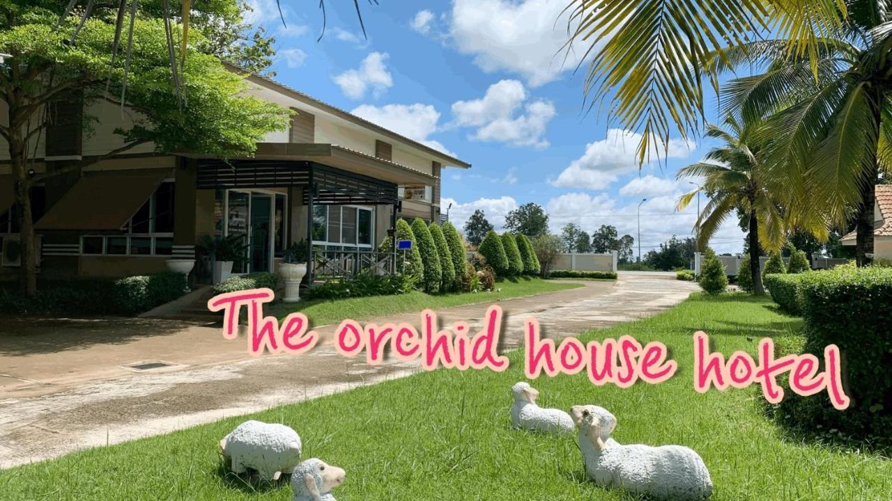 Nong Kung Yai The Orchid House酒店 外观 照片