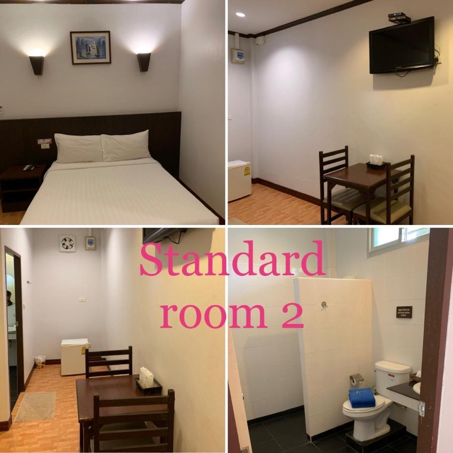 Nong Kung Yai The Orchid House酒店 外观 照片